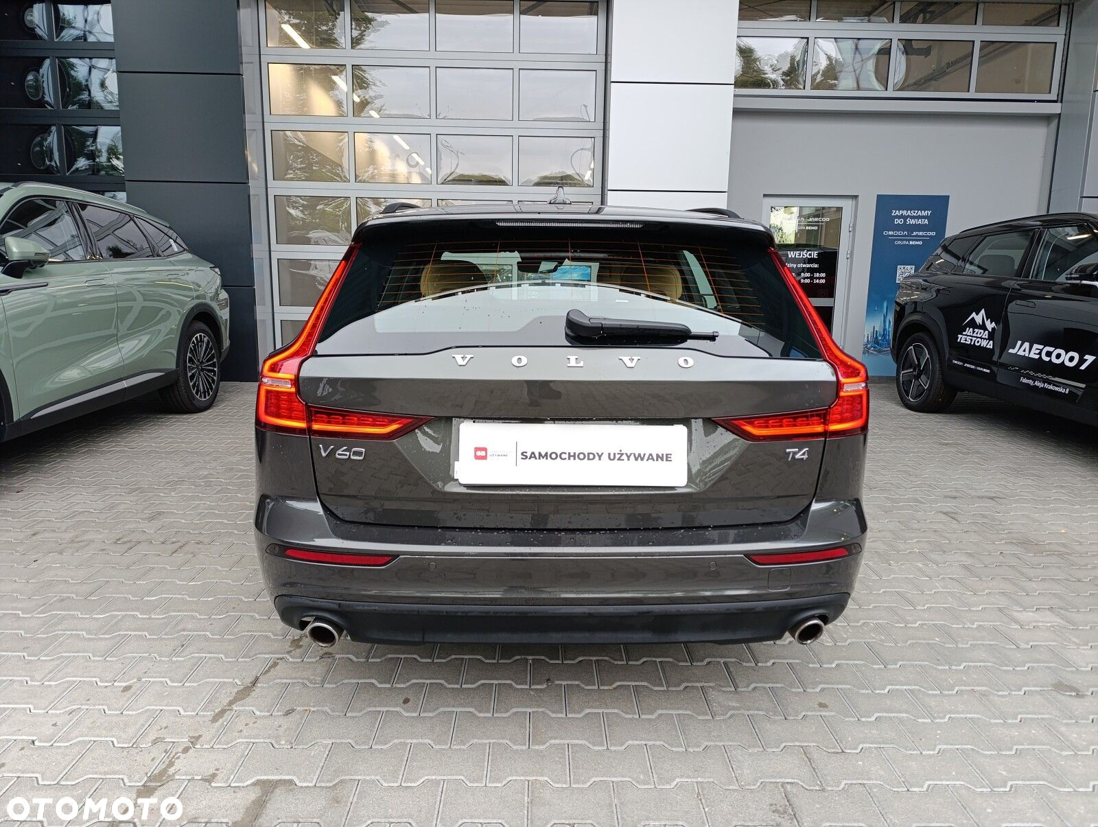 Volvo V60 - 7
