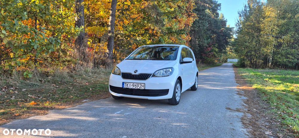 Skoda Citigo