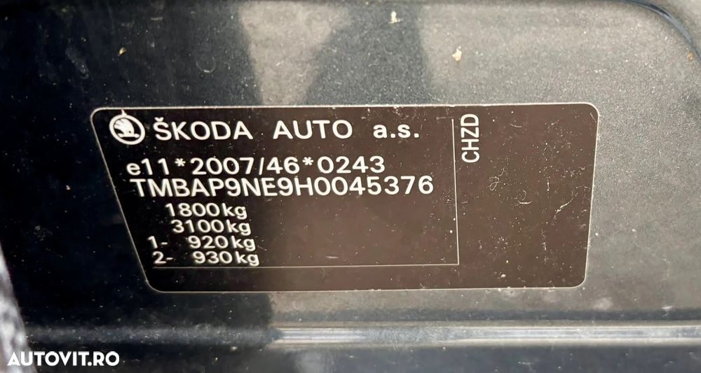 Skoda Octavia 1.0 TSI DSG Ambition - 2