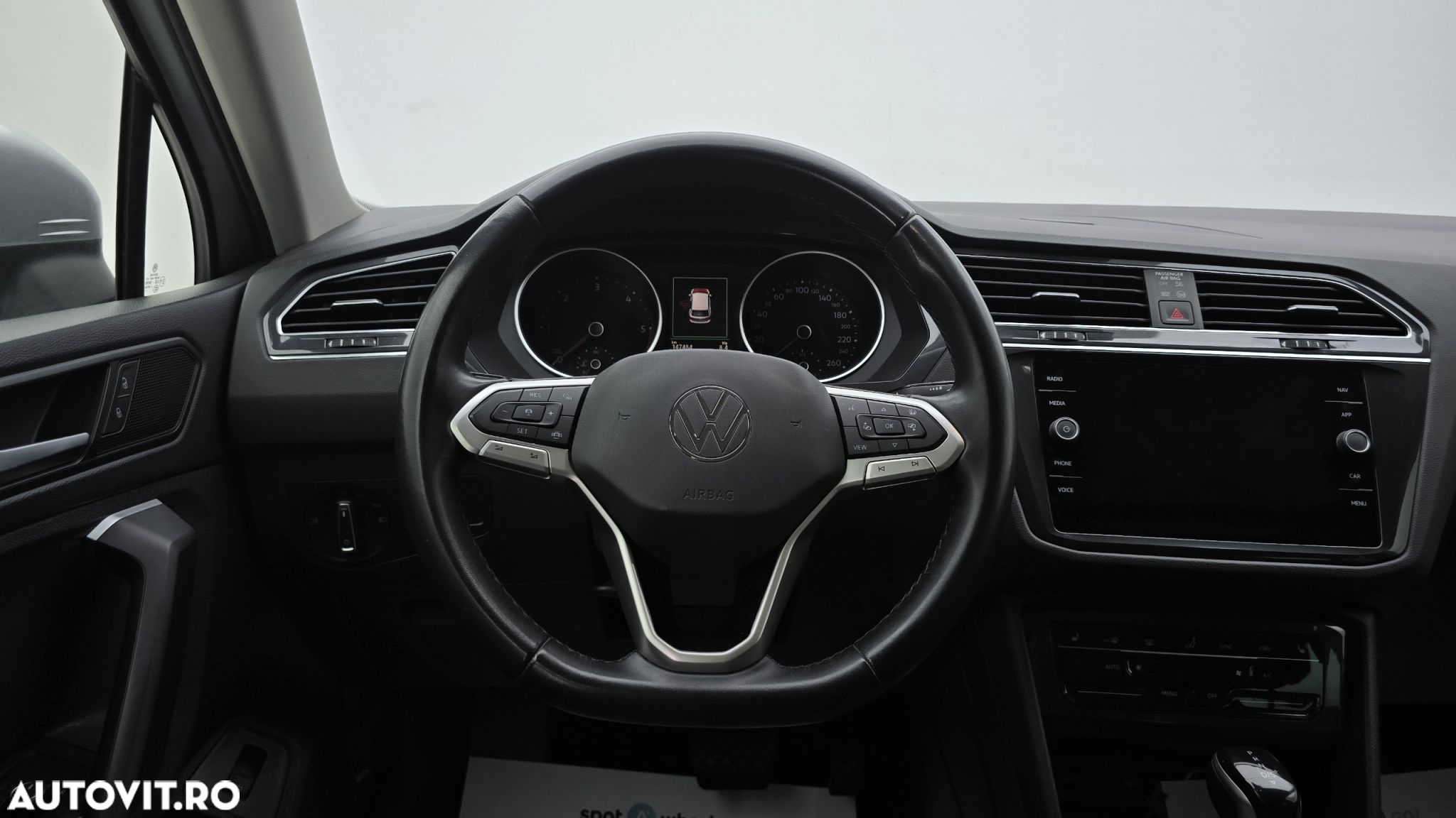 Volkswagen Tiguan - 15