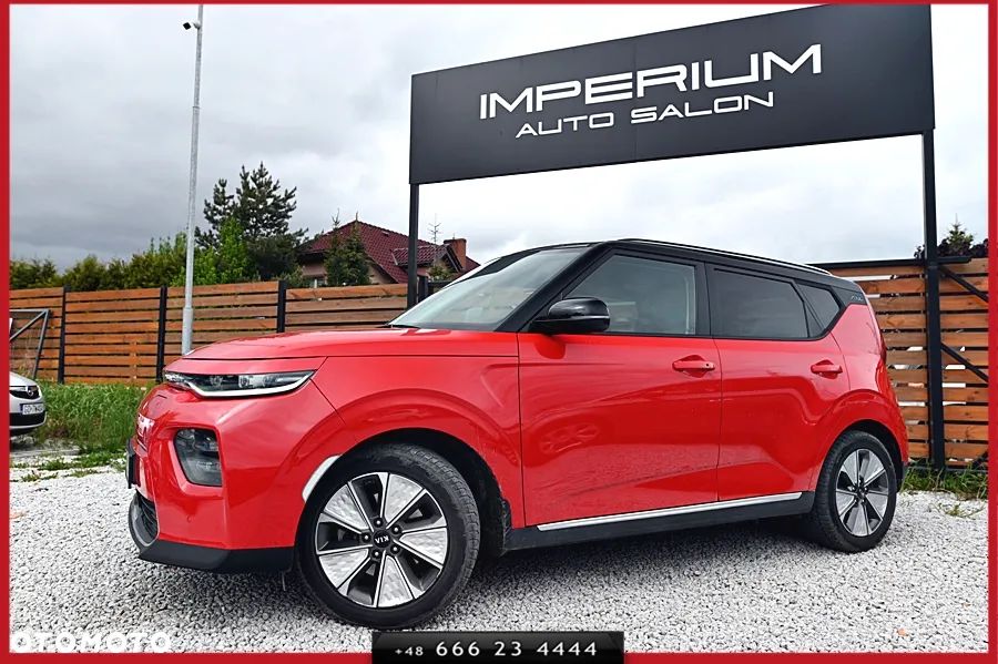 Kia Soul Inspiration - 2
