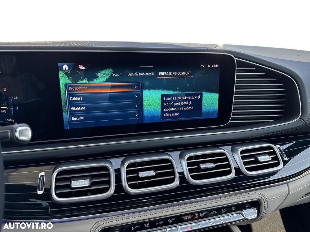 Mercedes-Benz GLE Coupe AMG 53 PHEV - 22