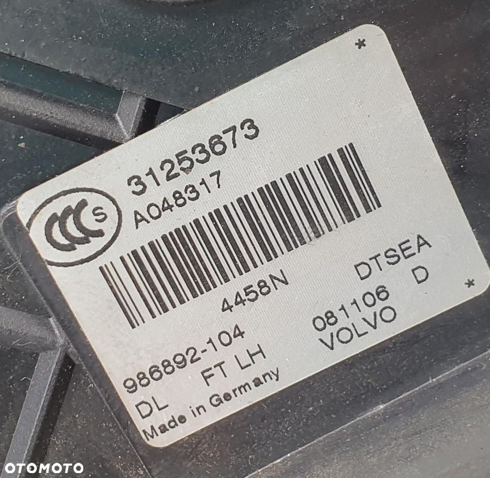 ZAMEK DRZWI LEWY PRZÓD VOLVO V70 III 31253673 EUROPA - 4