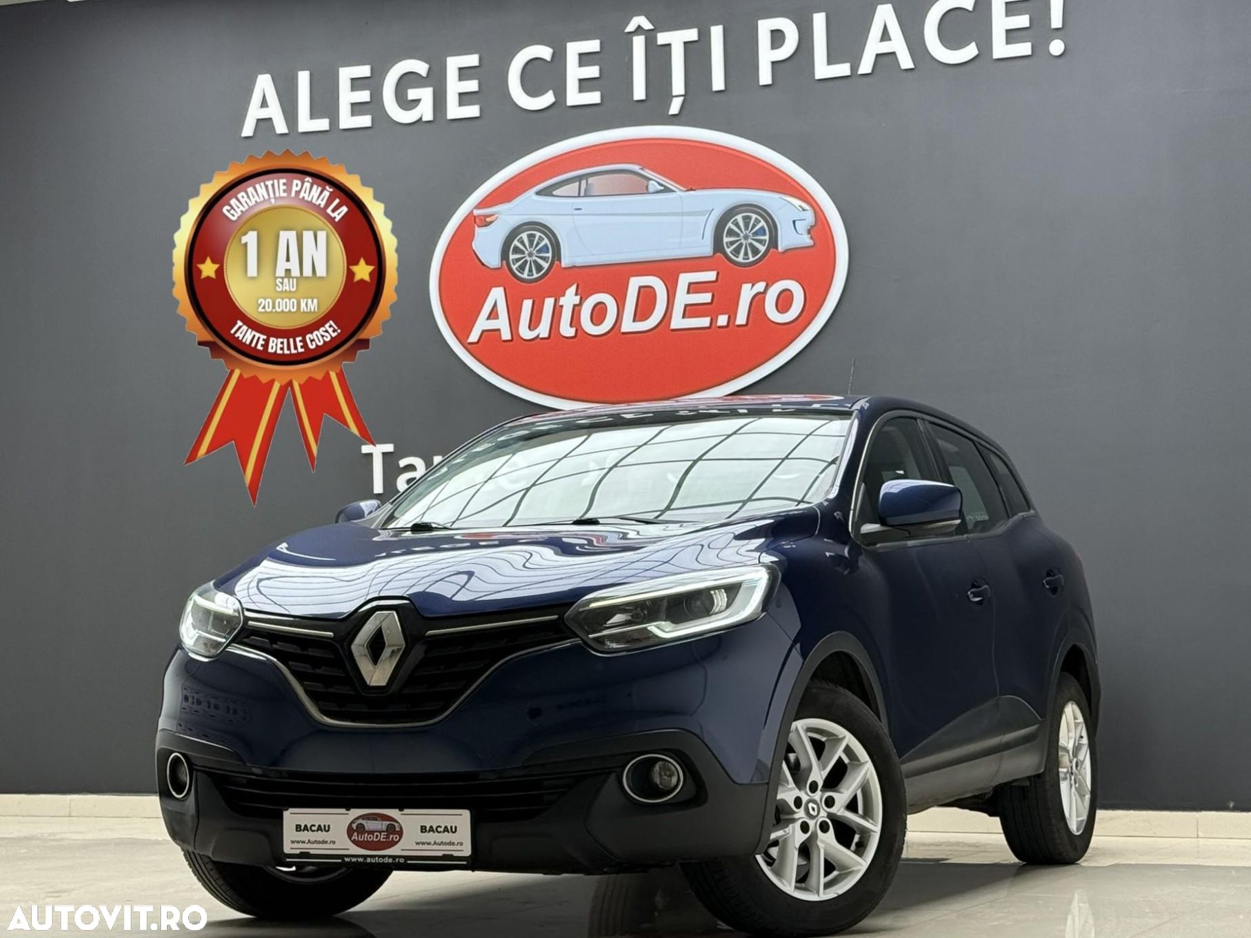 Renault Kadjar - 1