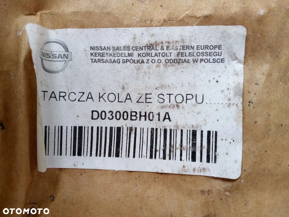 FELGA ALUMINIOWA NISSAN NOTE, MICRA E11 D0300-BH01A, NOWA! - 2
