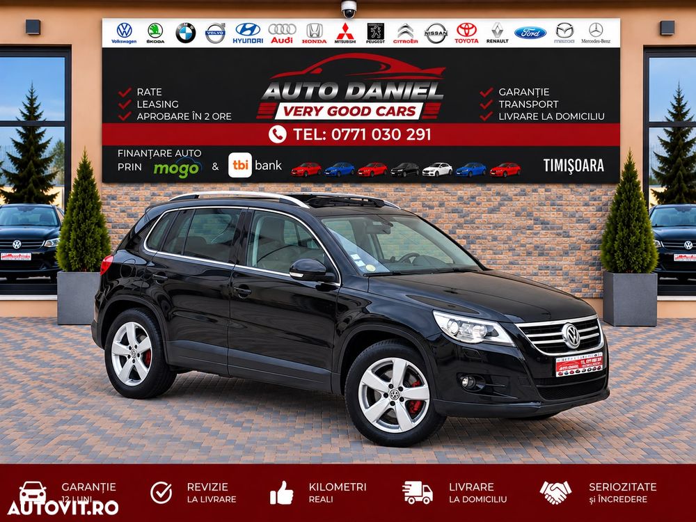 Volkswagen Tiguan - 2