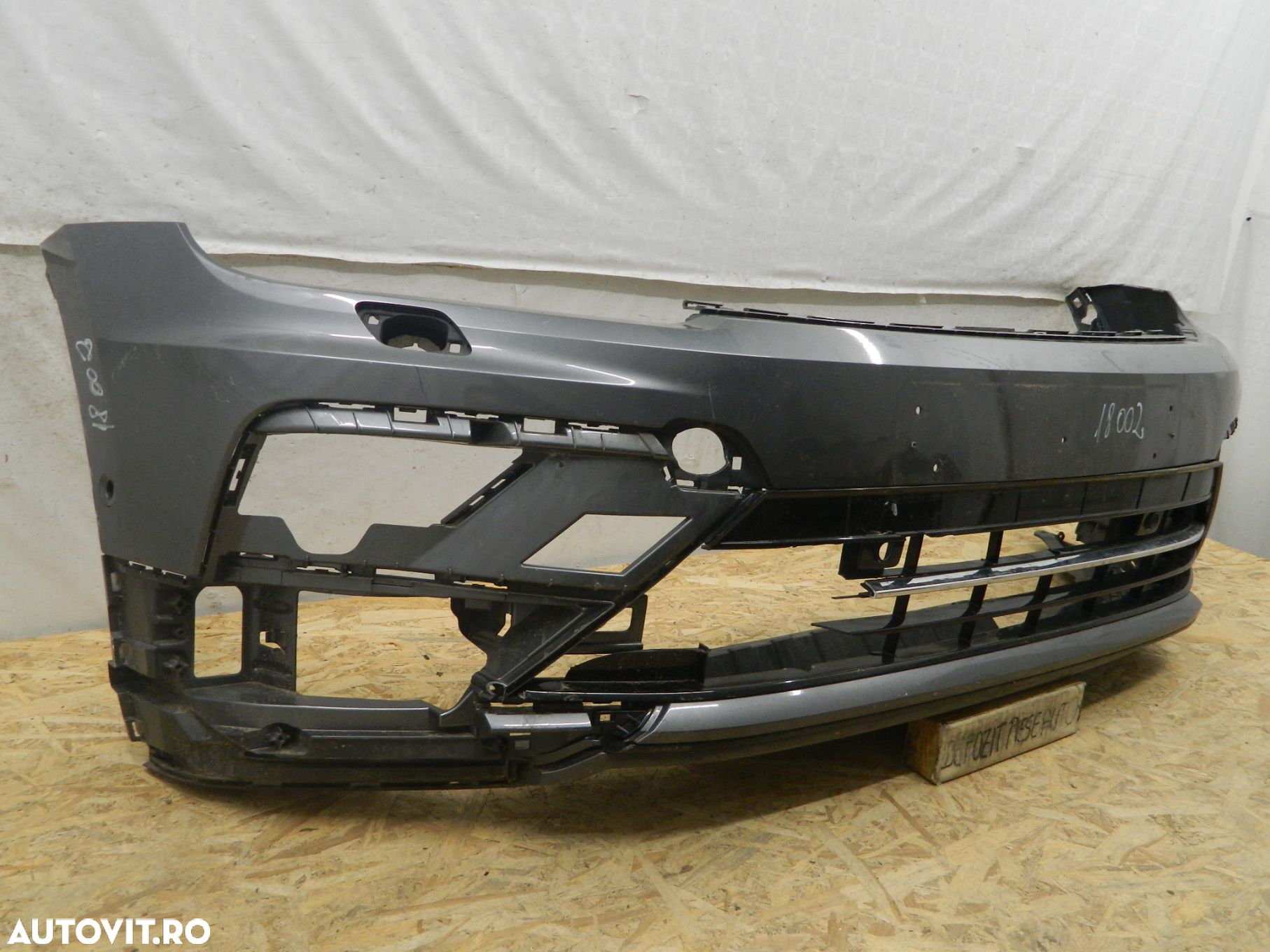 Bara fata VW Tiguan 2 R-Line, 2016, 2017, 2018, 2019, 5NN807221A. - 3