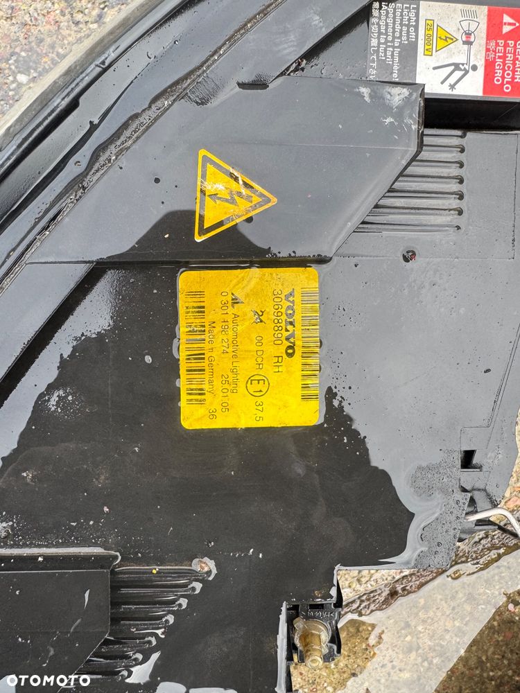 Volvo v50 Czarne 452-46 części blacharskie zderzak przód spryski xenon pas przedni chłodnice do diesla diesel belka przednia tylnia tył lampy xenon błotnik prawy lewy przedni zderzak tył tylni kombi drzwi prawe lewe przednie tylne kombi do lampy tylnie tył prawa lewa klapa tył klapa bagażnika belka tylnia - 20