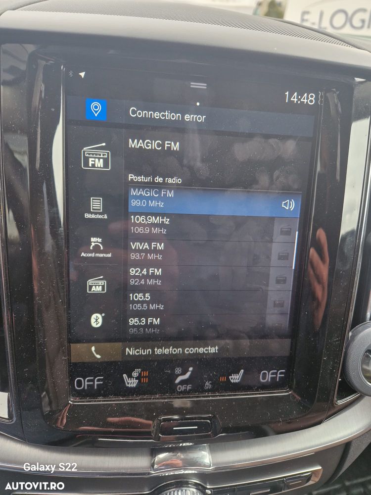 Volvo XC 60 D4 Momentum - 15