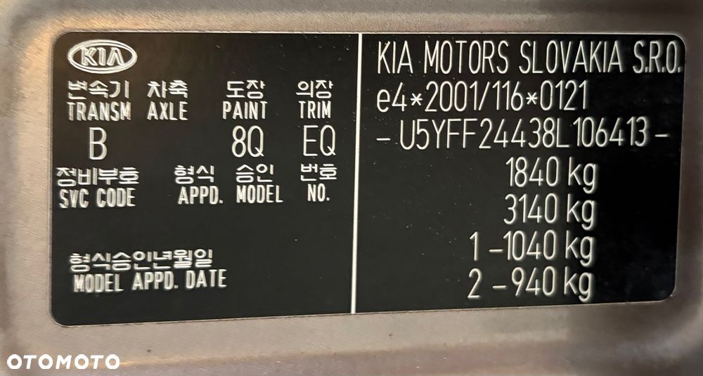 Kia Ceed 1.6 Crdi L - 27