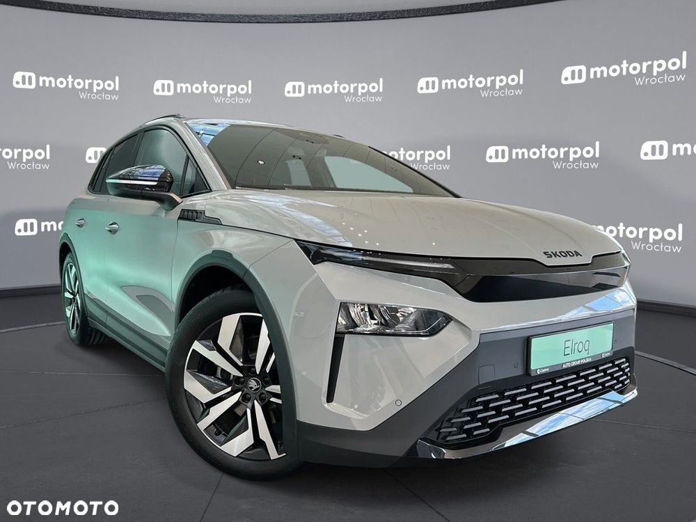 Skoda Elroq