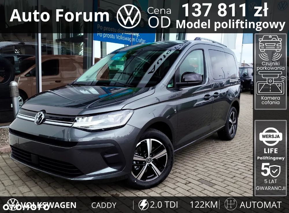 Volkswagen Caddy - 2