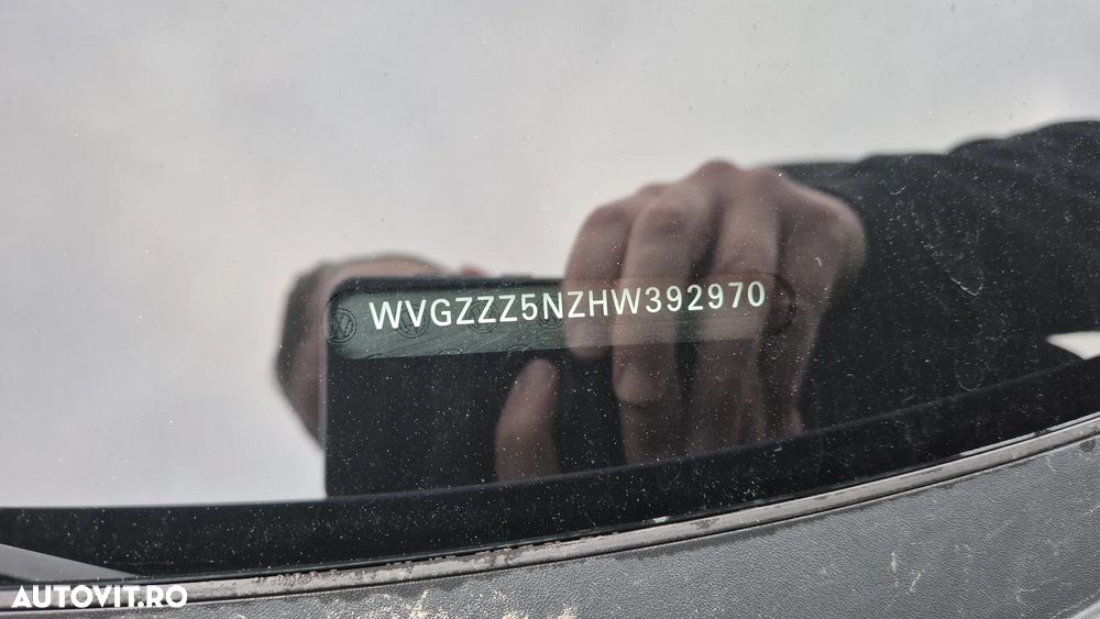 Volkswagen Tiguan - 1