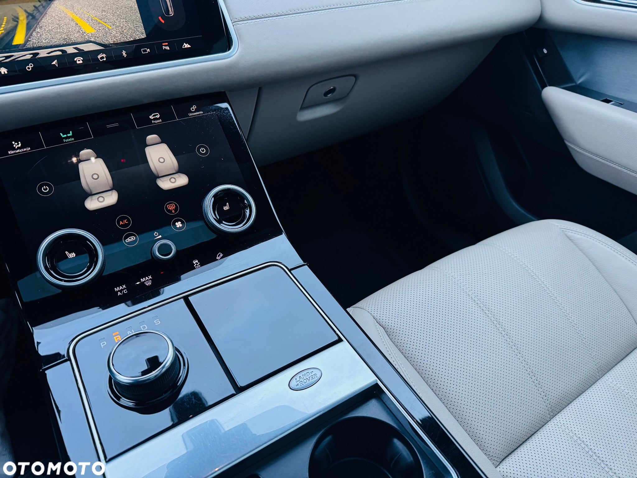 Land Rover Range Rover Velar 2.0d R-Dynamic HSE - 23