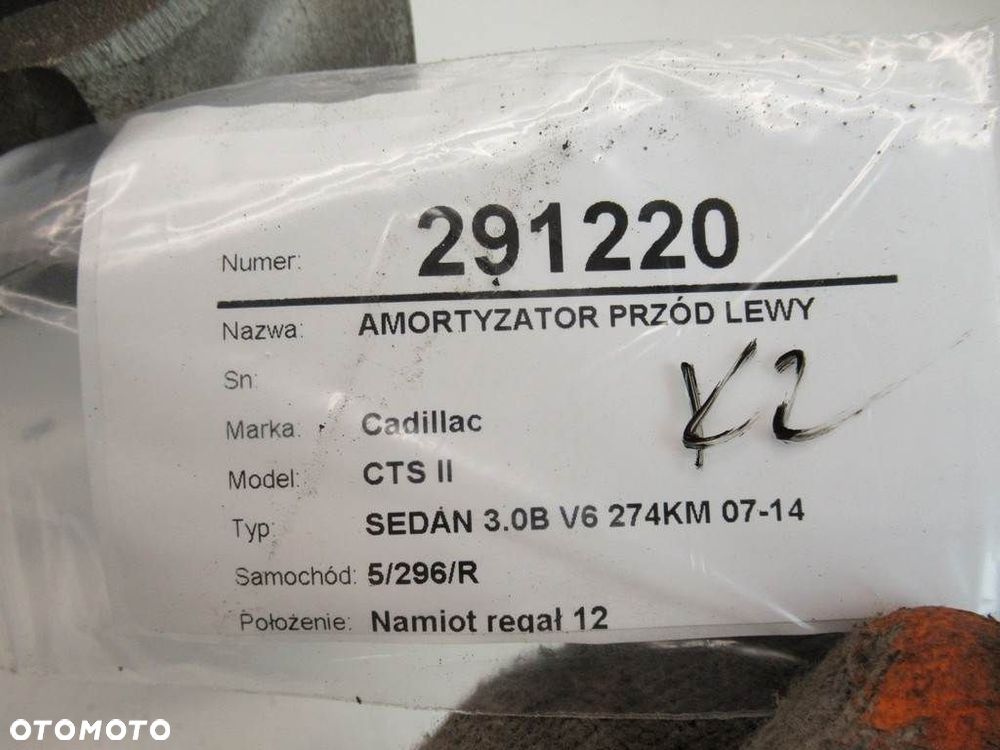 AMORTYZATOR PRZÓD LEWY  CADILLAC CTS 2007 - 2022 3.0 201 kW [273 KM] benzyna 2009 - 2013 - 11