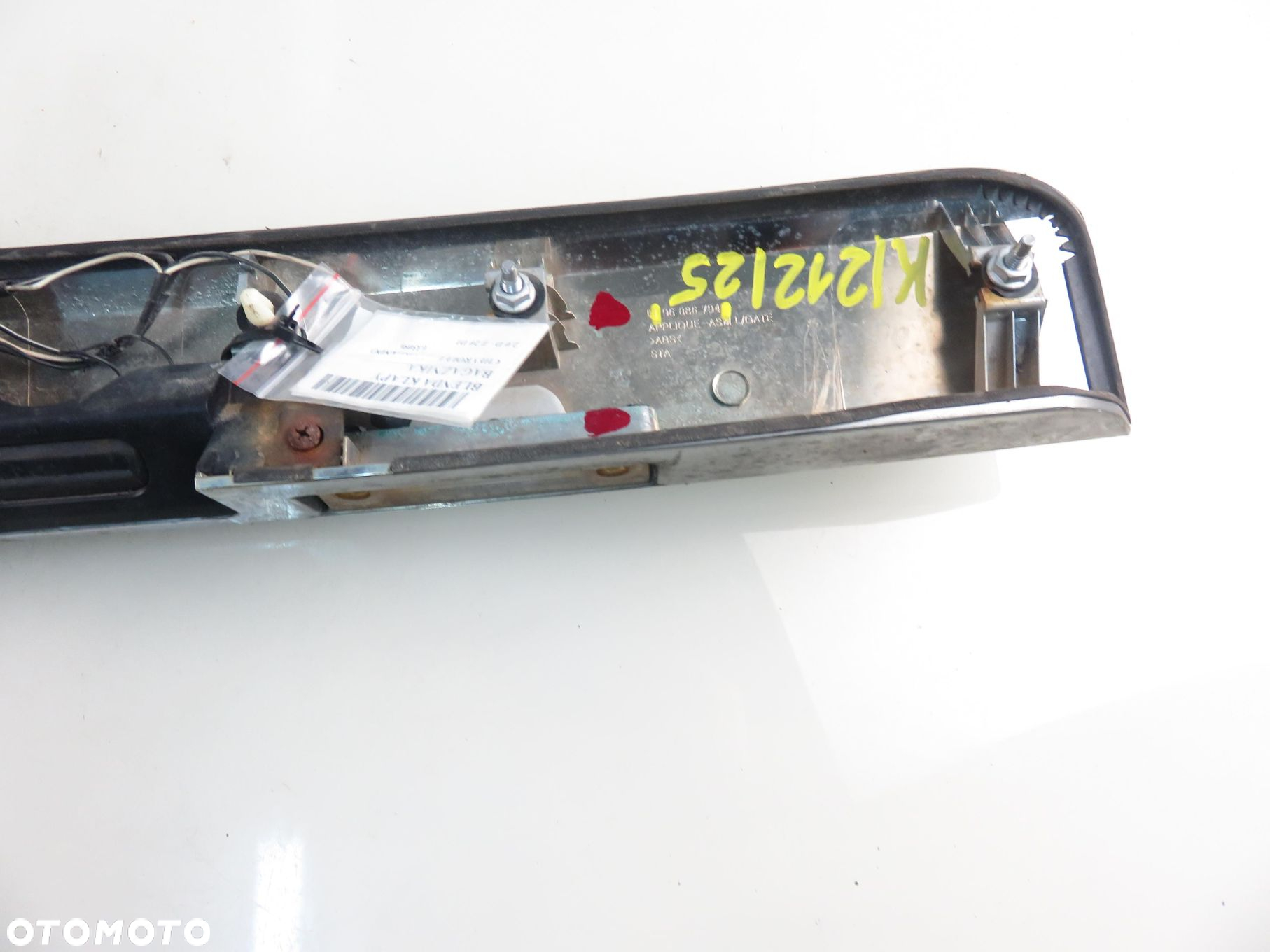 BLENDA KLAPY CHEVROLET ORLANDO (J309) 96886794 GAR - 7