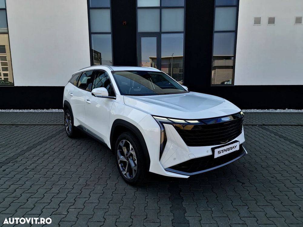 Geely Starray - 2