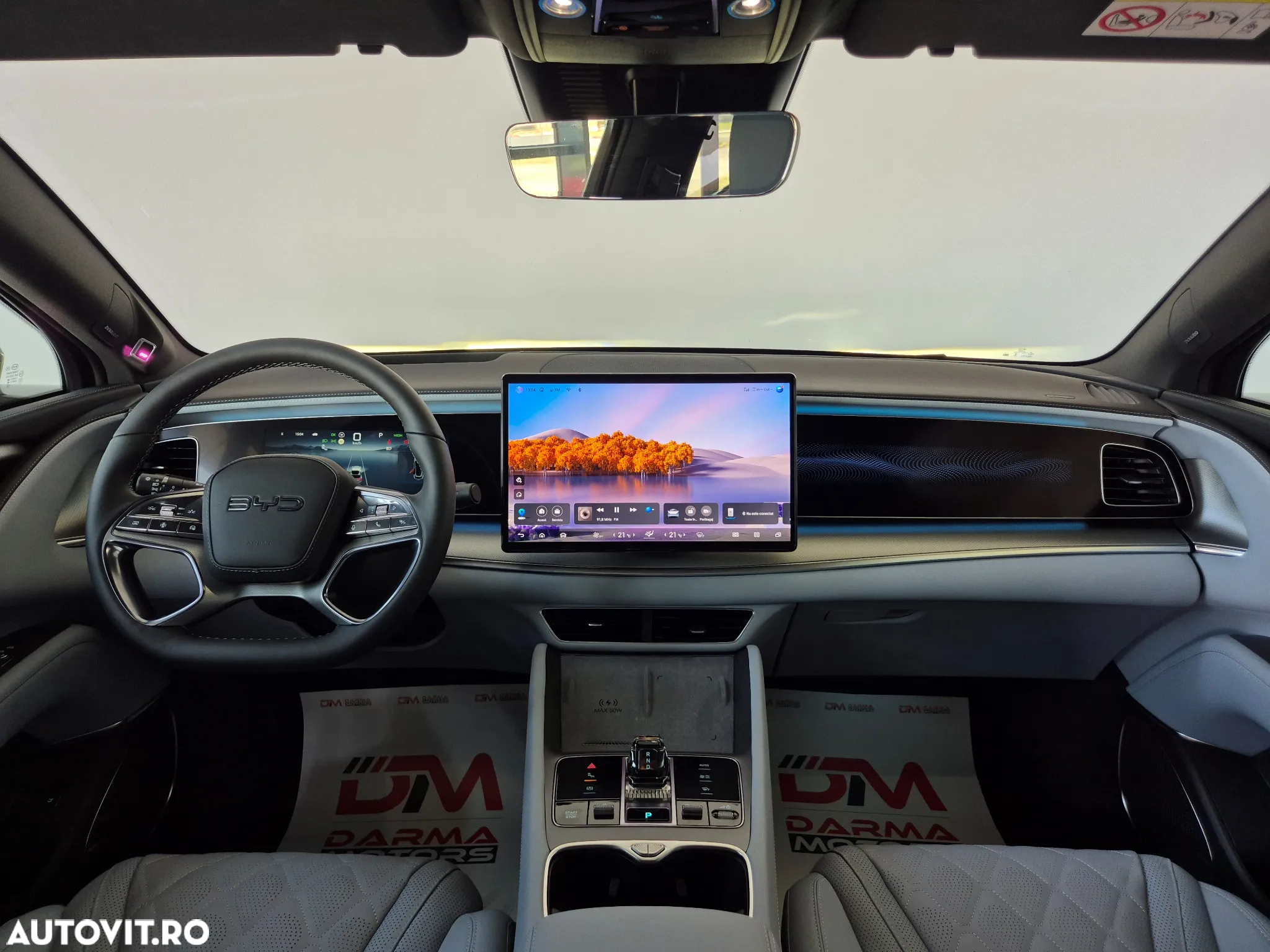 Byd Sealion 7 AWD Excellence - 11