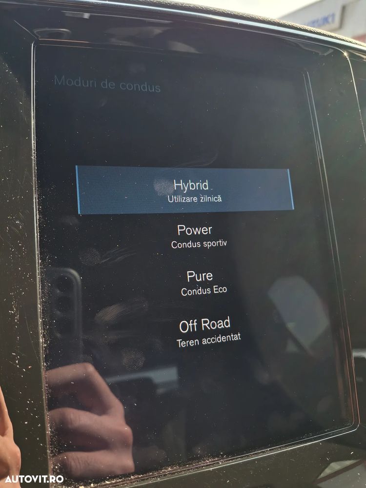 Volvo XC 40 Recharge T5 Twin Engine AT7 Inscription - 30