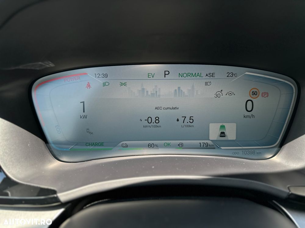 Byd Seal U DM-i AWD PHEV Design - 8
