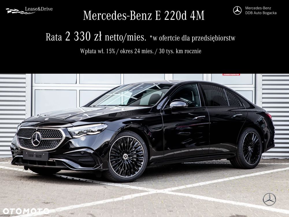 Mercedes-Benz Klasa E 220 d mHEV 4-Matic AMG 9G-Tronic - 2