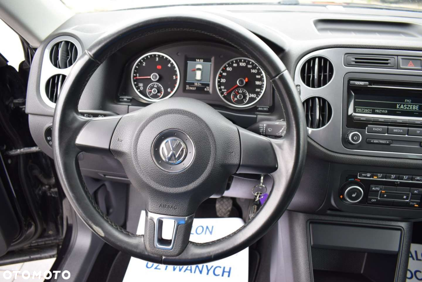 Volkswagen Tiguan - 28