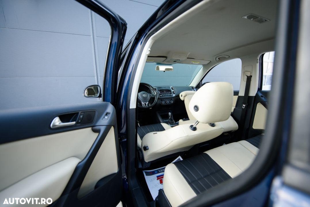 Volkswagen Tiguan - 12