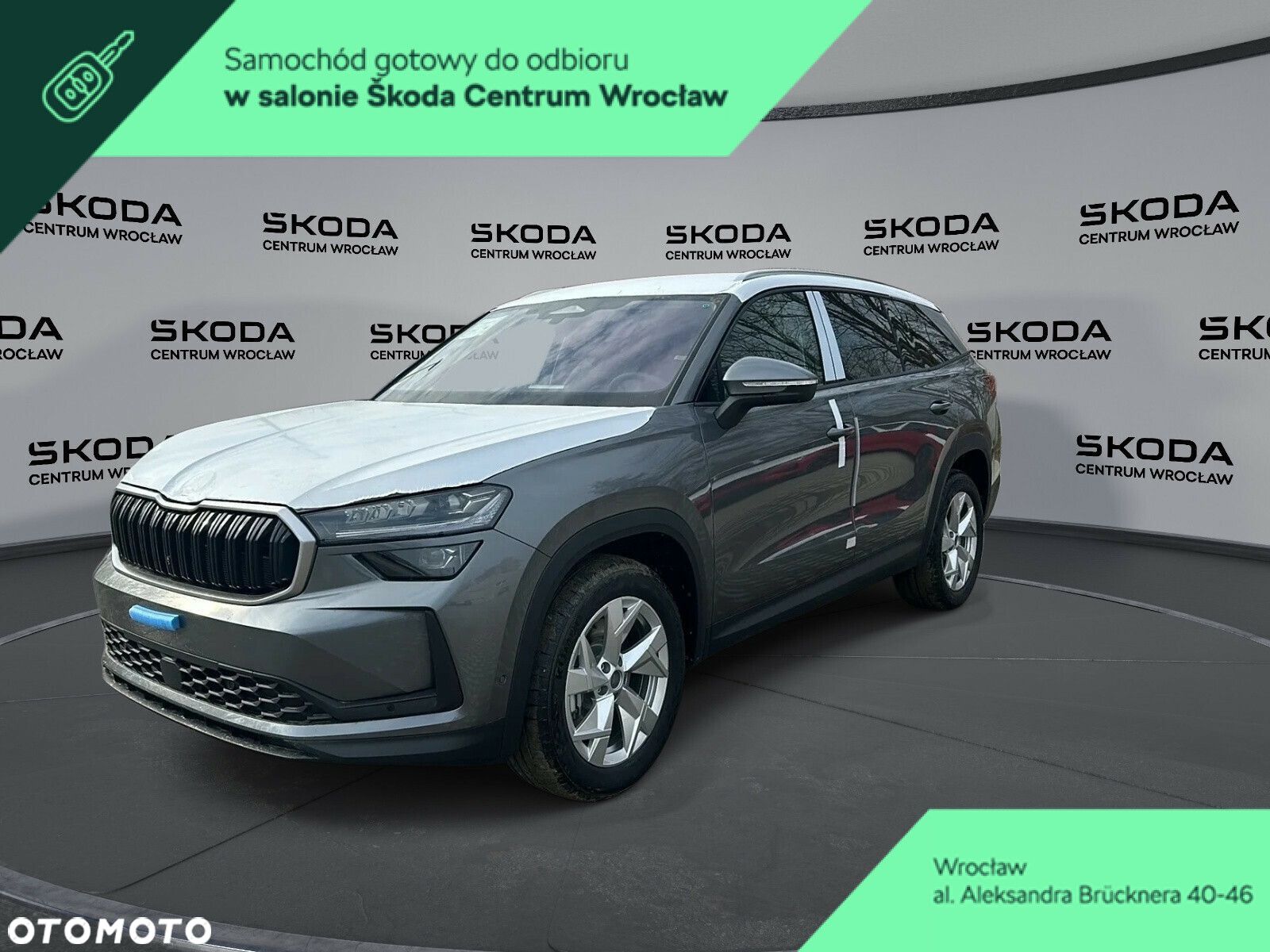 Skoda Kodiaq - 1