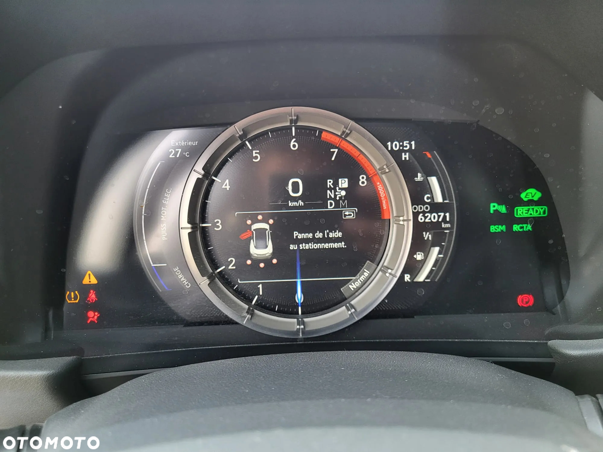 Lexus LC 500h Prestige - 33