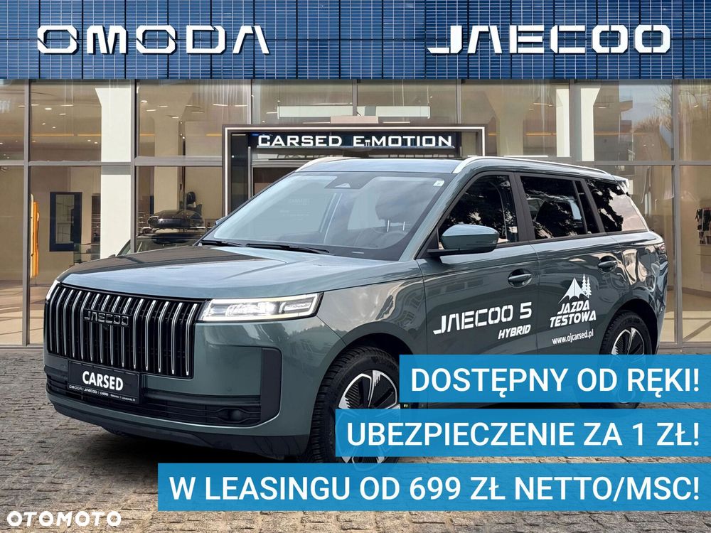 Jaecoo 5