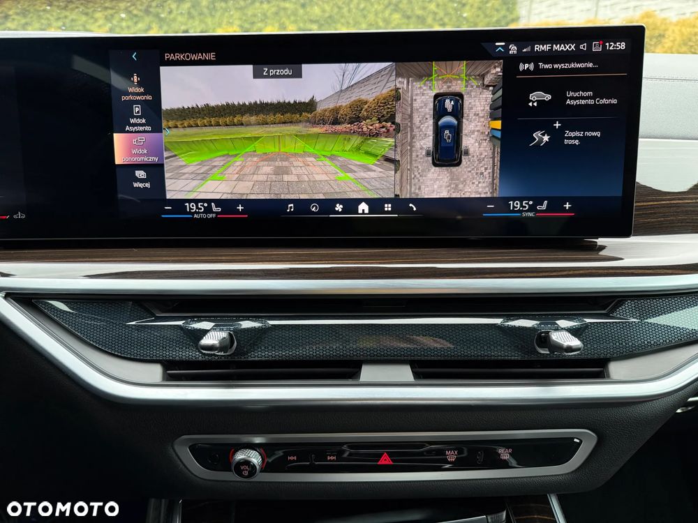 BMW X5 xDrive30d - 26