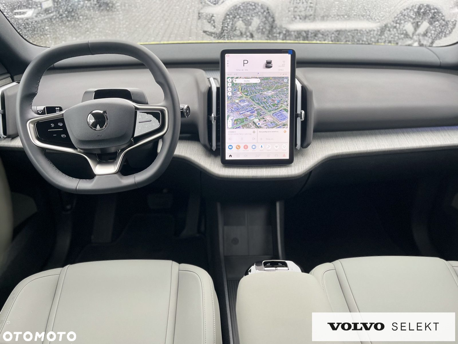 Volvo EX30 - 15