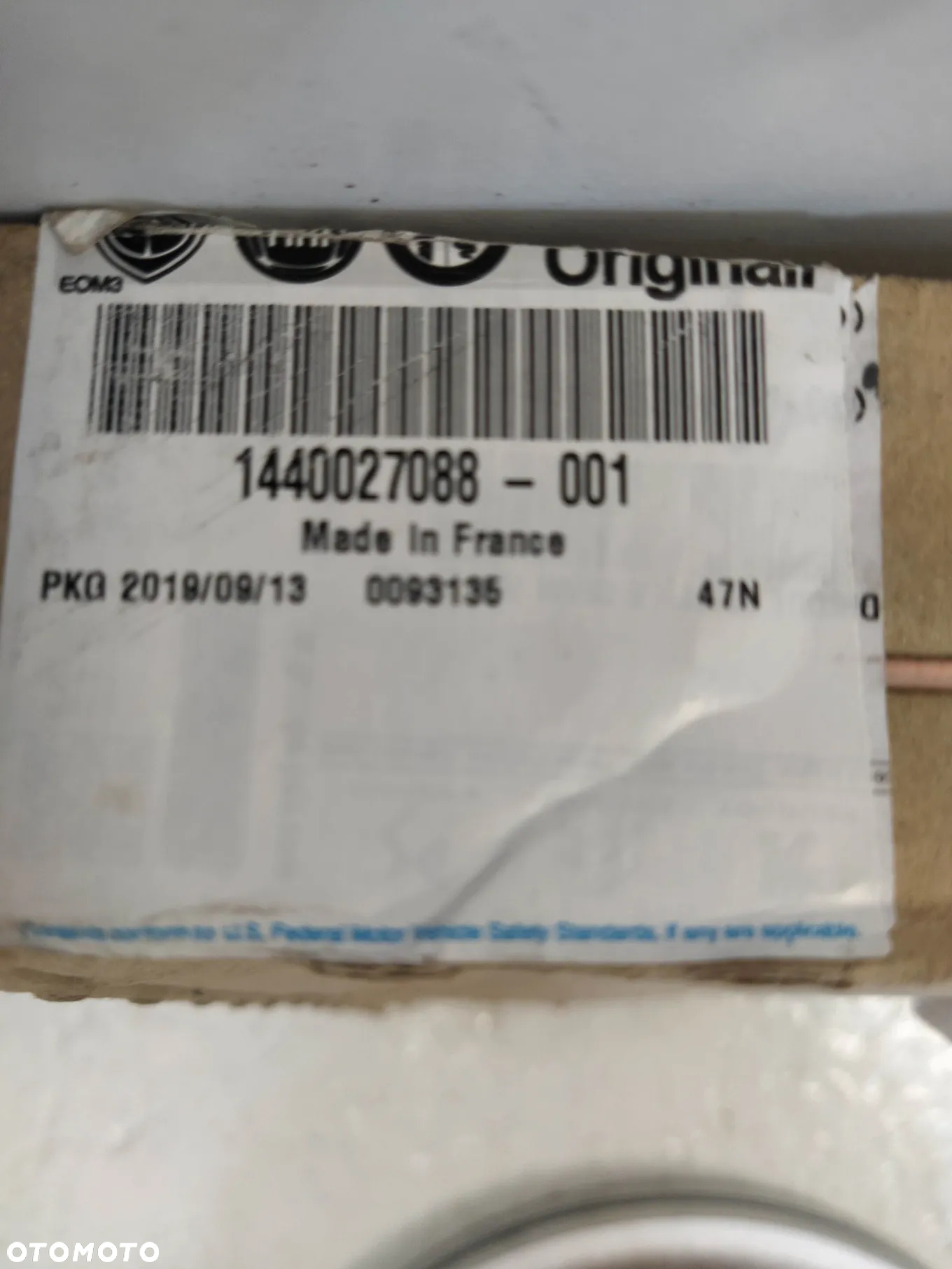 FIAT CITROEN PEUGEOT TARCZE HAMULCOWE PRZÓD KOMPLET 2szt 304 mm NOWY ORYGNAŁ - 2