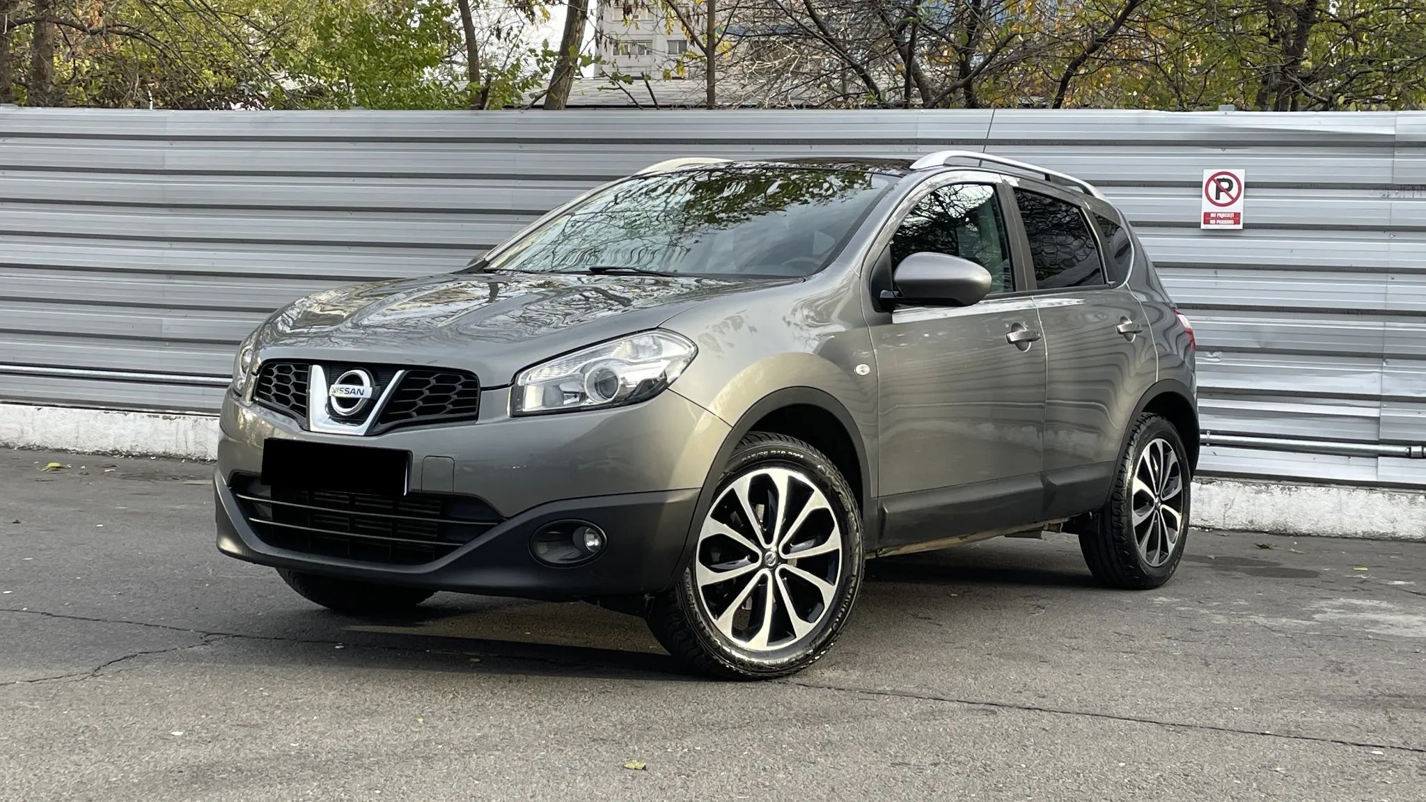 Nissan Qashqai 1.5 DCI Start/Stop N-Connecta - 1