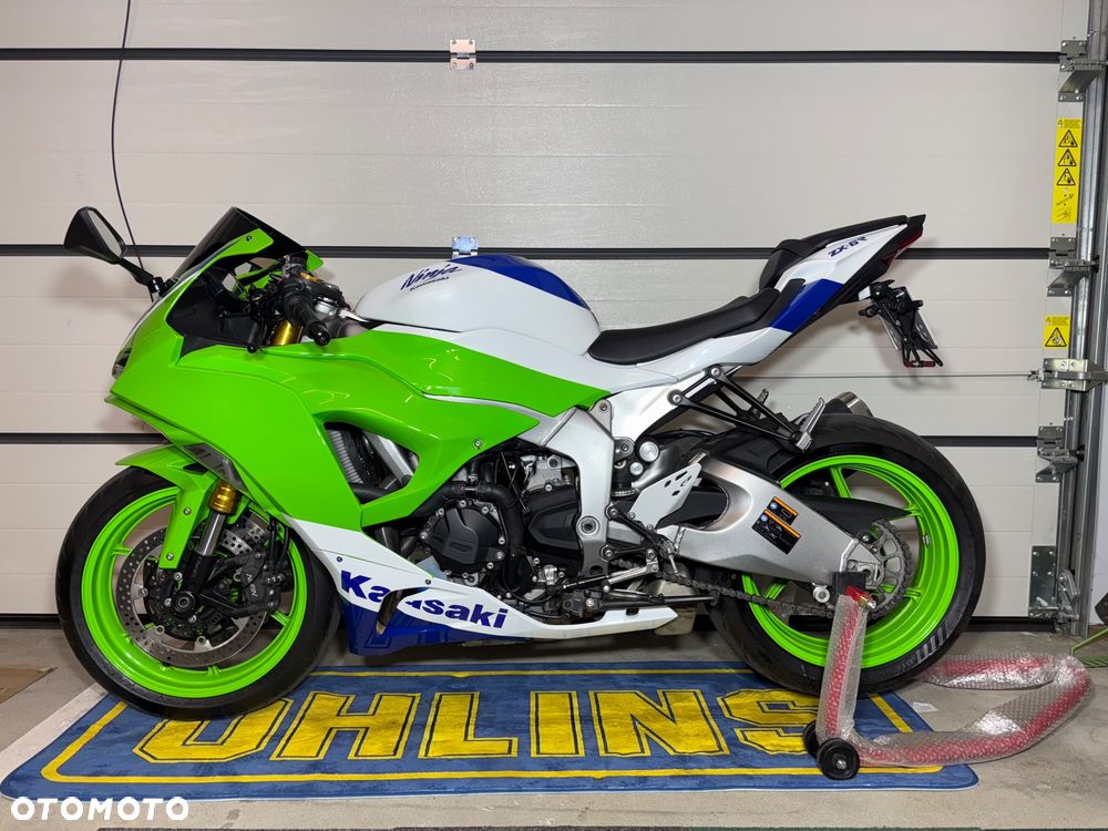 Kawasaki ZX - 13