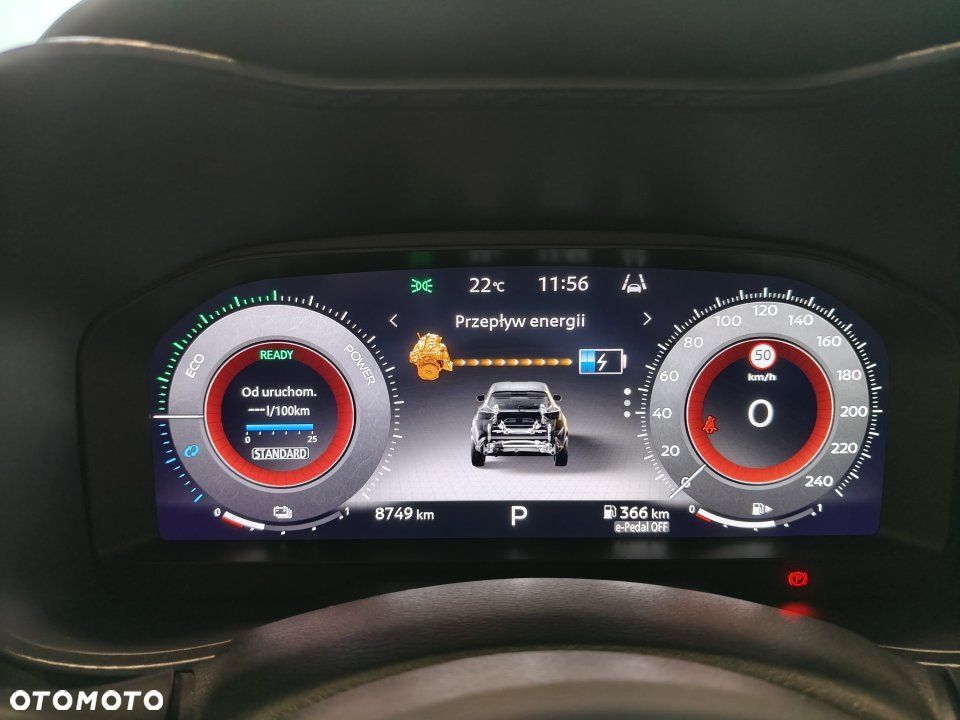 Nissan Juke - 10