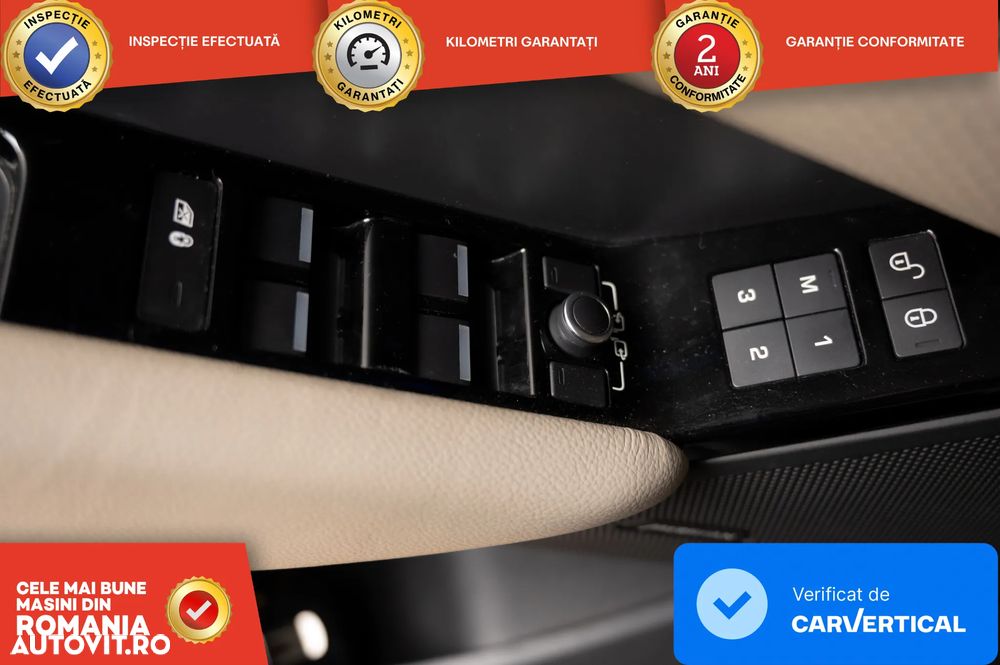 Land Rover Range Rover Velar 2.0 R-Dynamic - 8