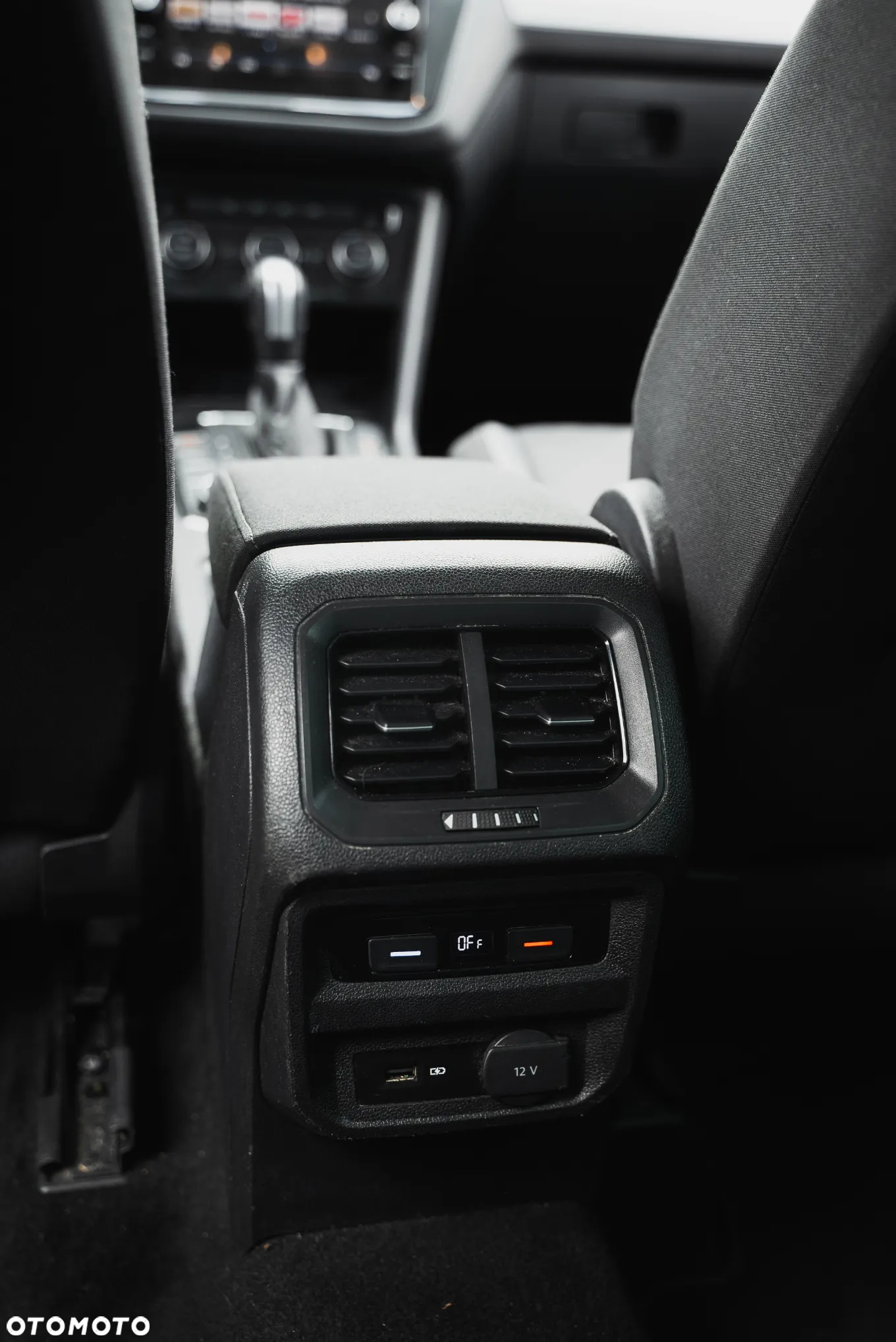 Volkswagen Tiguan - 6