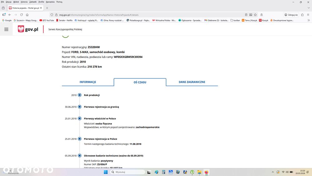 Ford S-Max 2.0 TDCi Trend - 27