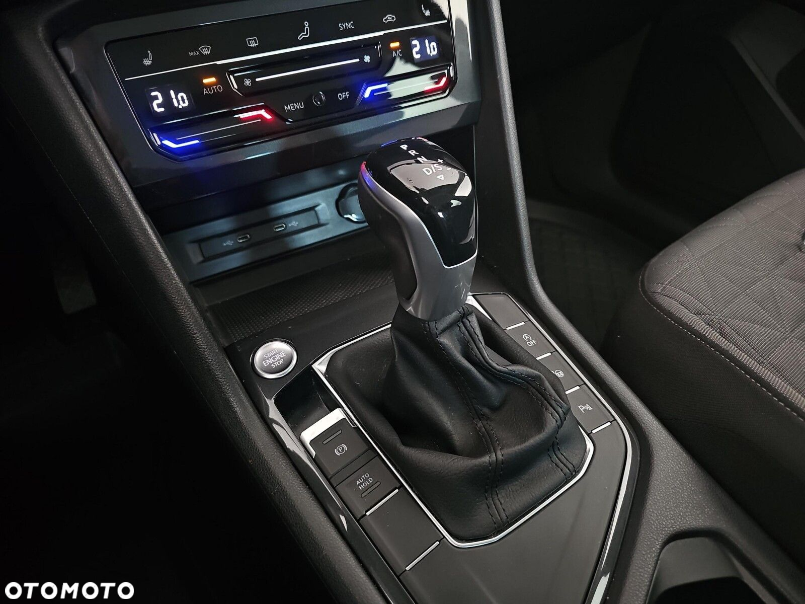 Volkswagen Tiguan - 11