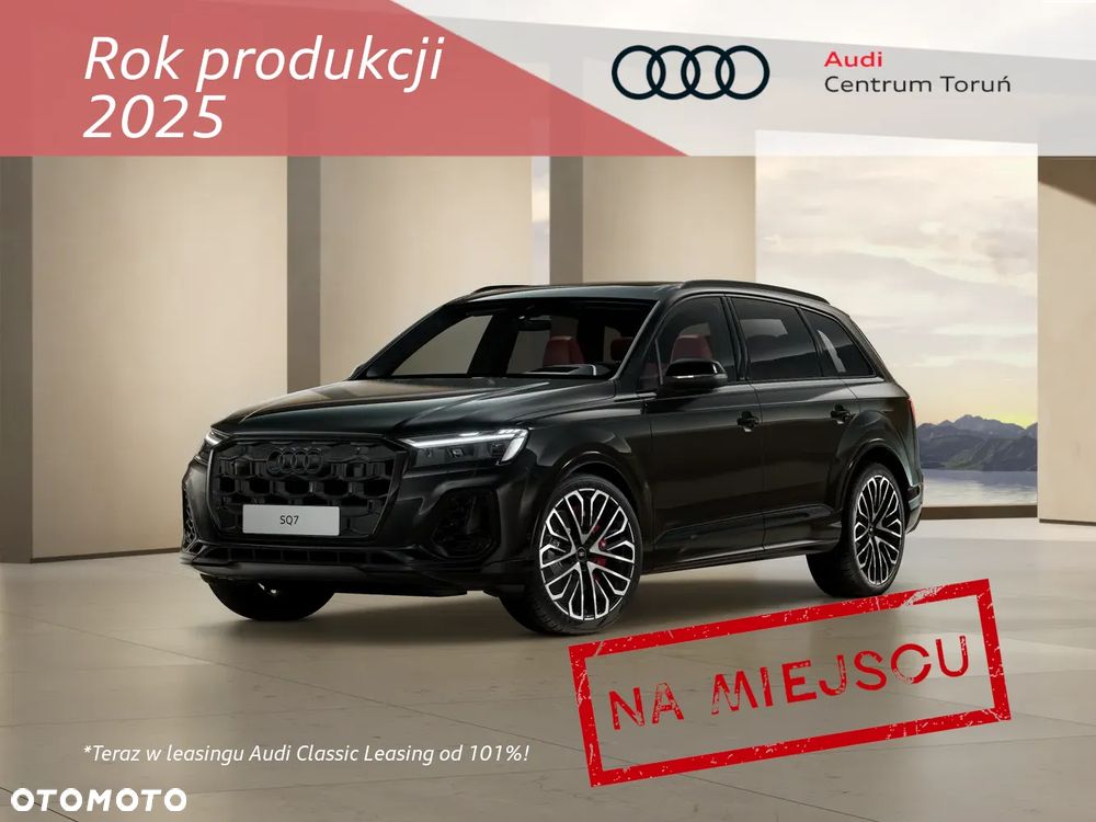 Audi SQ7 TFSI quattro tiptronic - 1