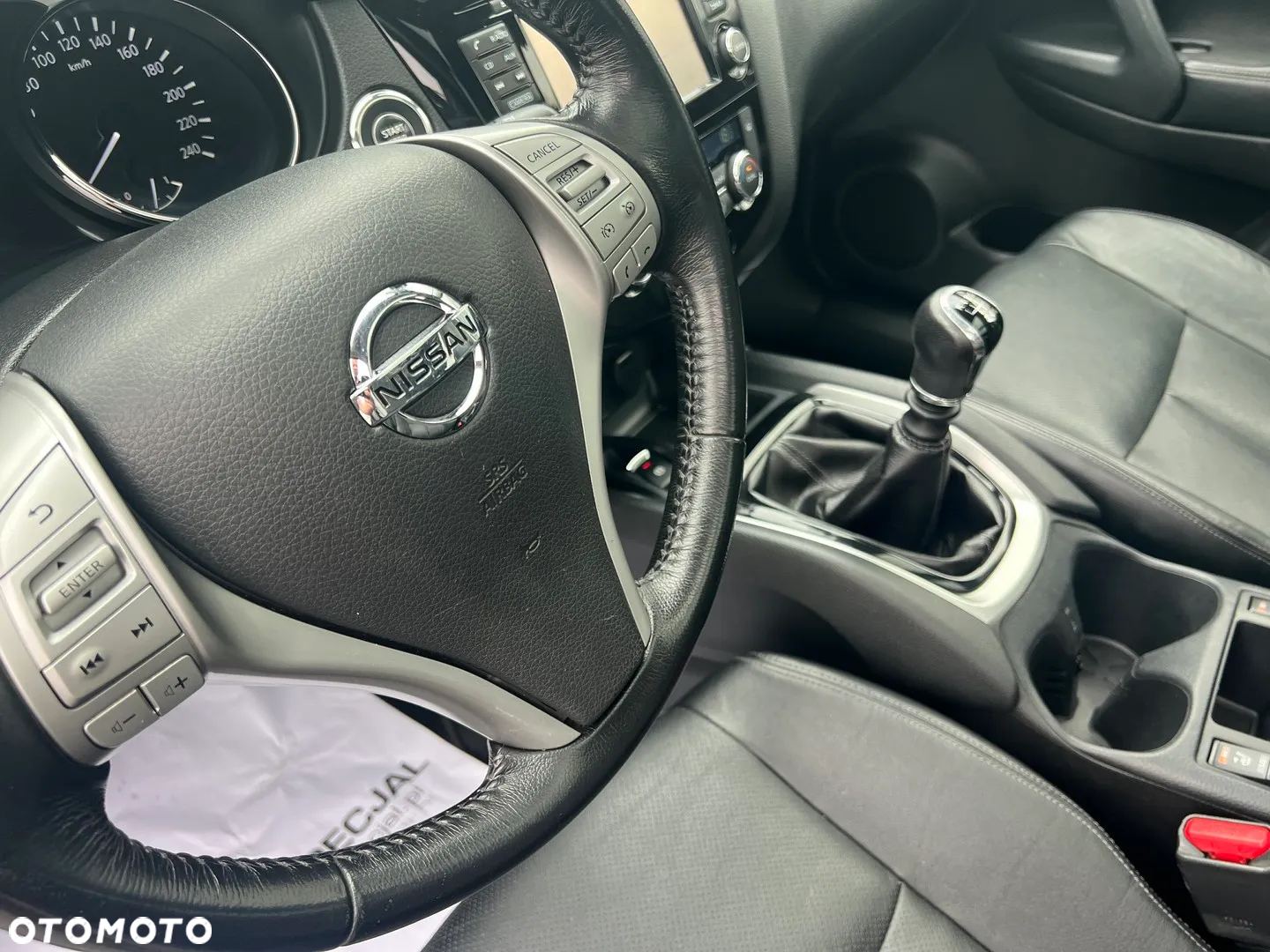 Nissan X-Trail - 15