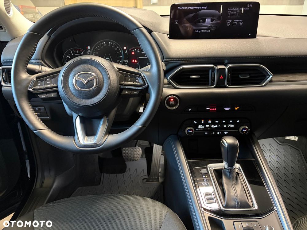 Mazda CX-5 2.0 Exclusive-Line 2WD - 11