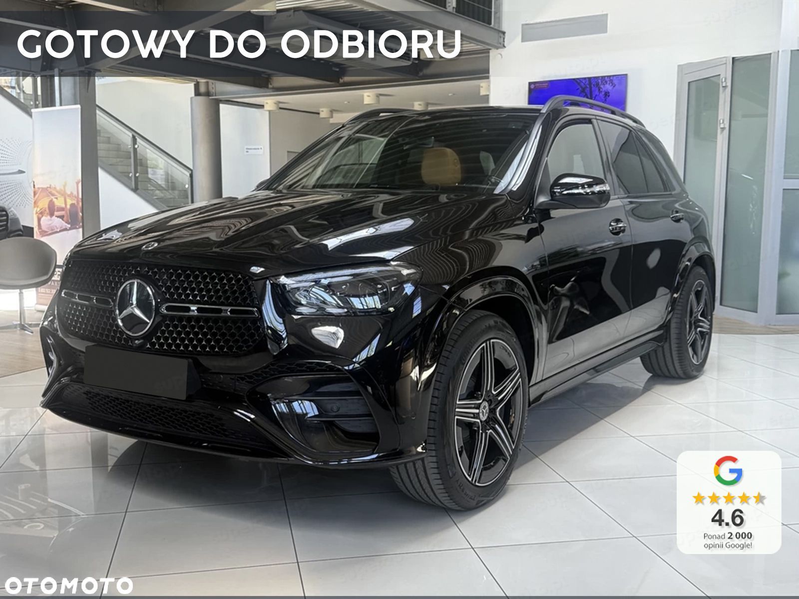 Mercedes-Benz GLE - 1