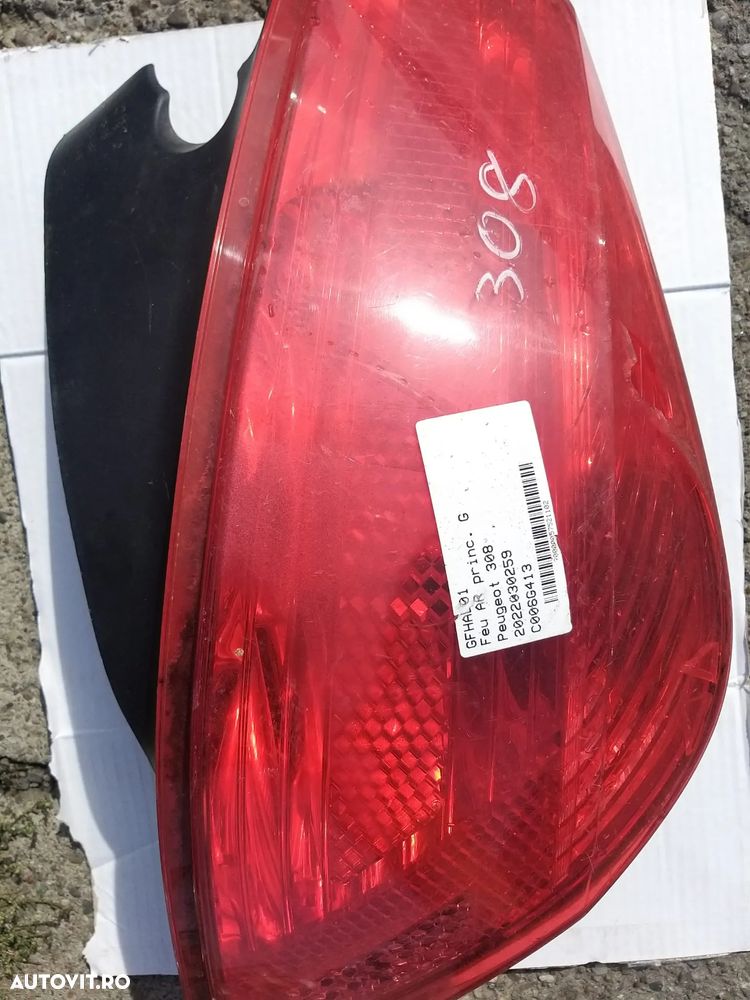 Stop Dreapta pentru Peugeot 308 an 2008++ - 1