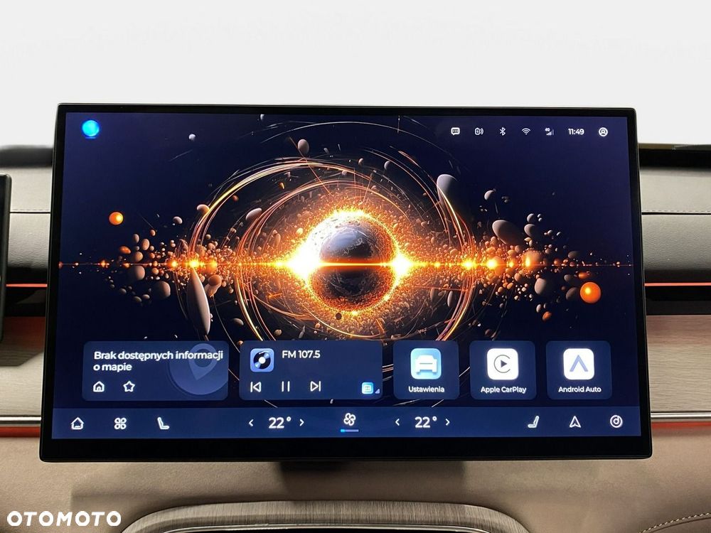 Chery Tiggo 8 1.5 T-GDI Super Hybrid Prestige DCT - 27