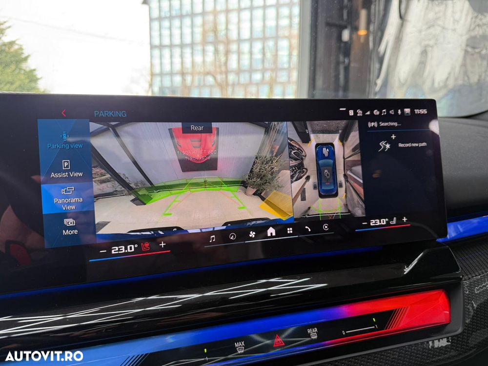 BMW M5 xDrive AT PHEV - 12