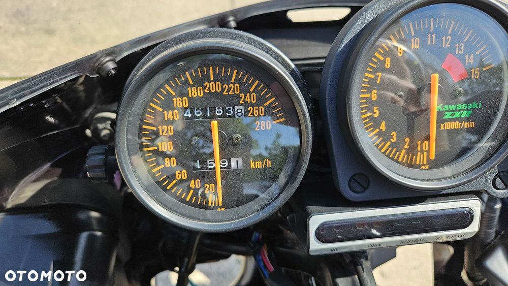 Kawasaki ZXR - 9