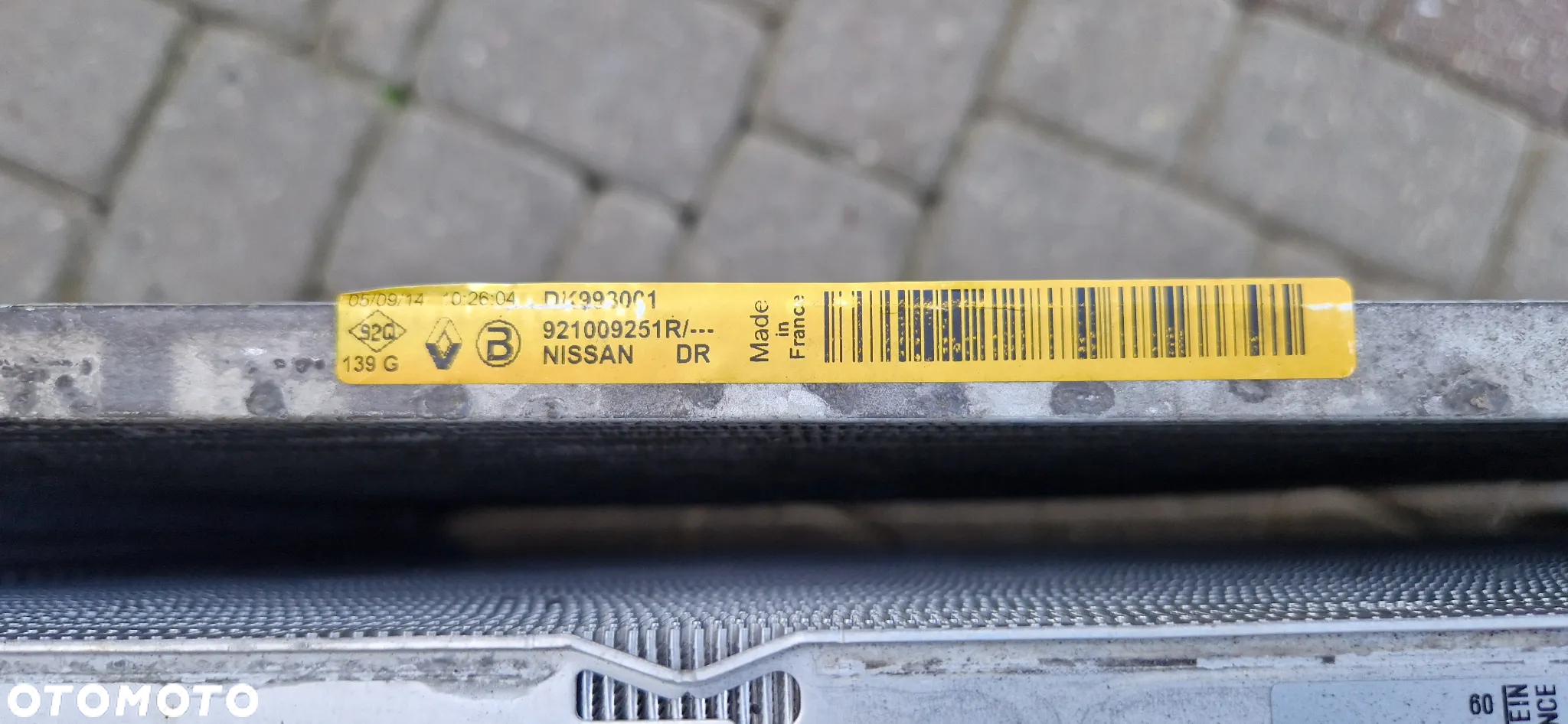 KOMPLET CHŁODNIC NISSAN KADJAR QASHQAI 1.3 DIG-T 2021- - 10