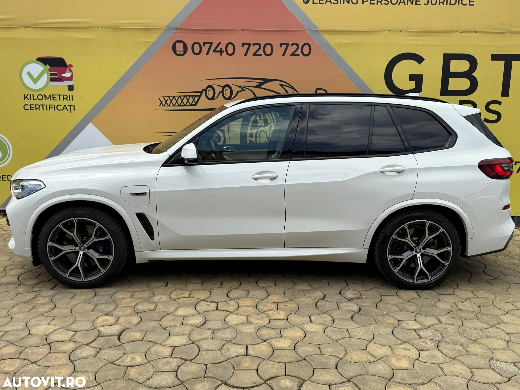 BMW X5 xDrive45e AT PHEV - 7